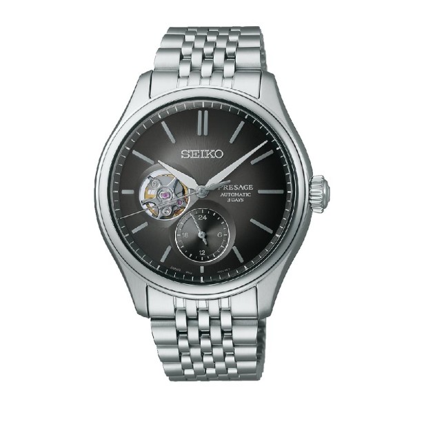 Orologio Seiko Presage SPB471J1